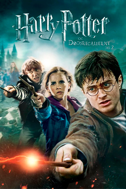 Гарри Поттер 2 смотреть все серии подряд